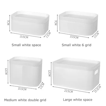 

1pcs Home makeup box matte clear plastic compartment desk table artifact storage box Storage Box Container cosmetic organizer