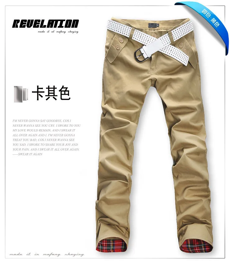 Мужские повседневные брюки, Мужская облегающая в клетку в Корейском стиле, брюки, черные брюки, повседневные брюки цвета хаки