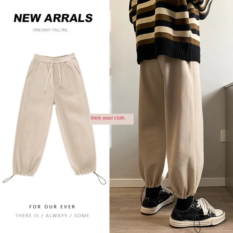 

Winter Thick Woolen Pants Men's Warm Fashion Casual Pants Men Streetwear Loose Straight Trousers Mens Joggers Sweatpants M-5XL