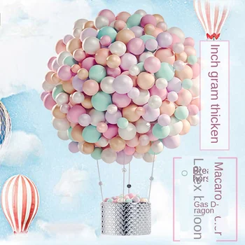 

100pcs Minnie Mouse Party Decorations Chanukah Mermaid Party Marshall First Communion Party Decorations