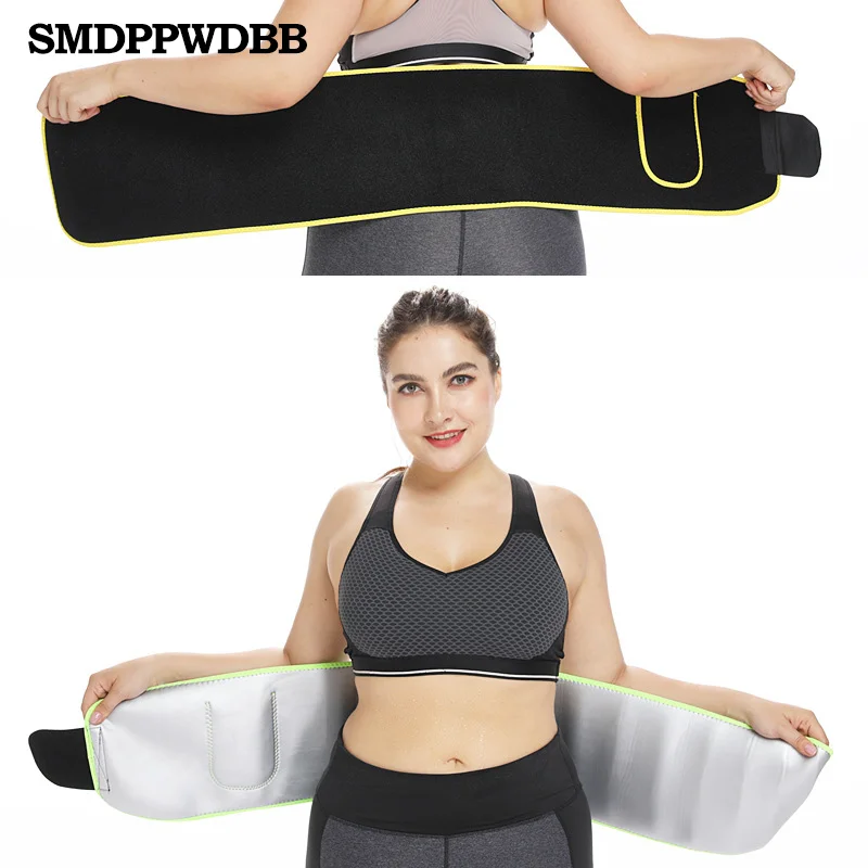 Postpartum fitness Abdominal sweating sports belt Yoga elastic band Bodybuilding body sculpting