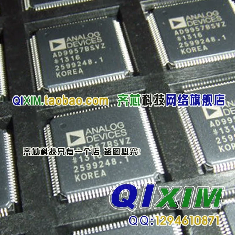 AD9957BSVZ AD9957BSV AD9957 TQFP-100 new | Обустройство дома