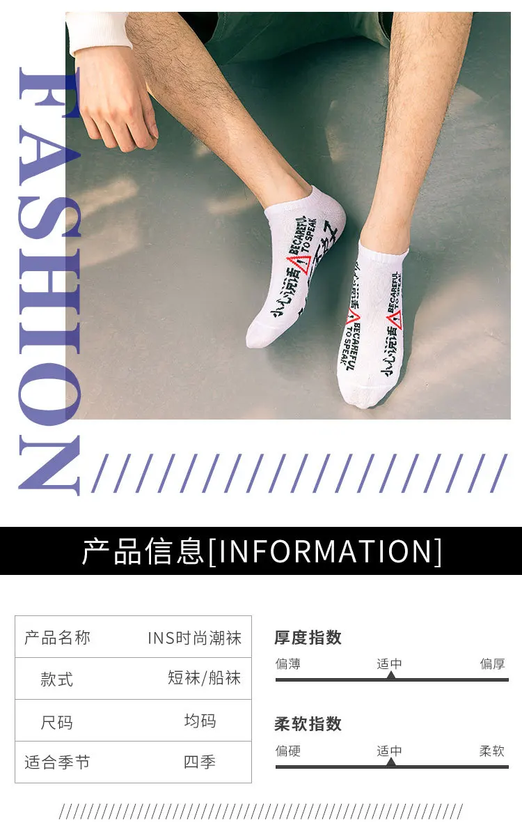 详情-14