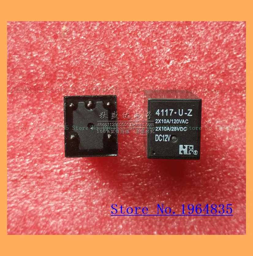 4117-U-Z-DC12V 5 10A | Обустройство дома