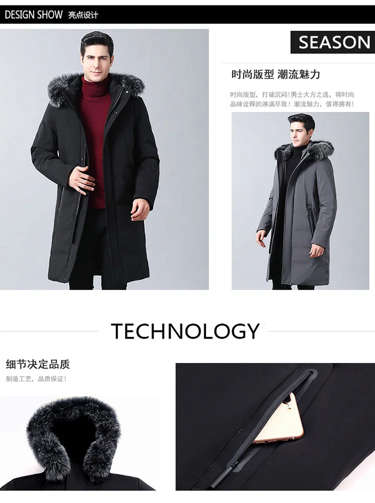 New Style Middle-aged down Jacket Men's Thick over-the-Knee Long Winter-Loose-Fit Men Large Fur Collar Dad down Feather Coat