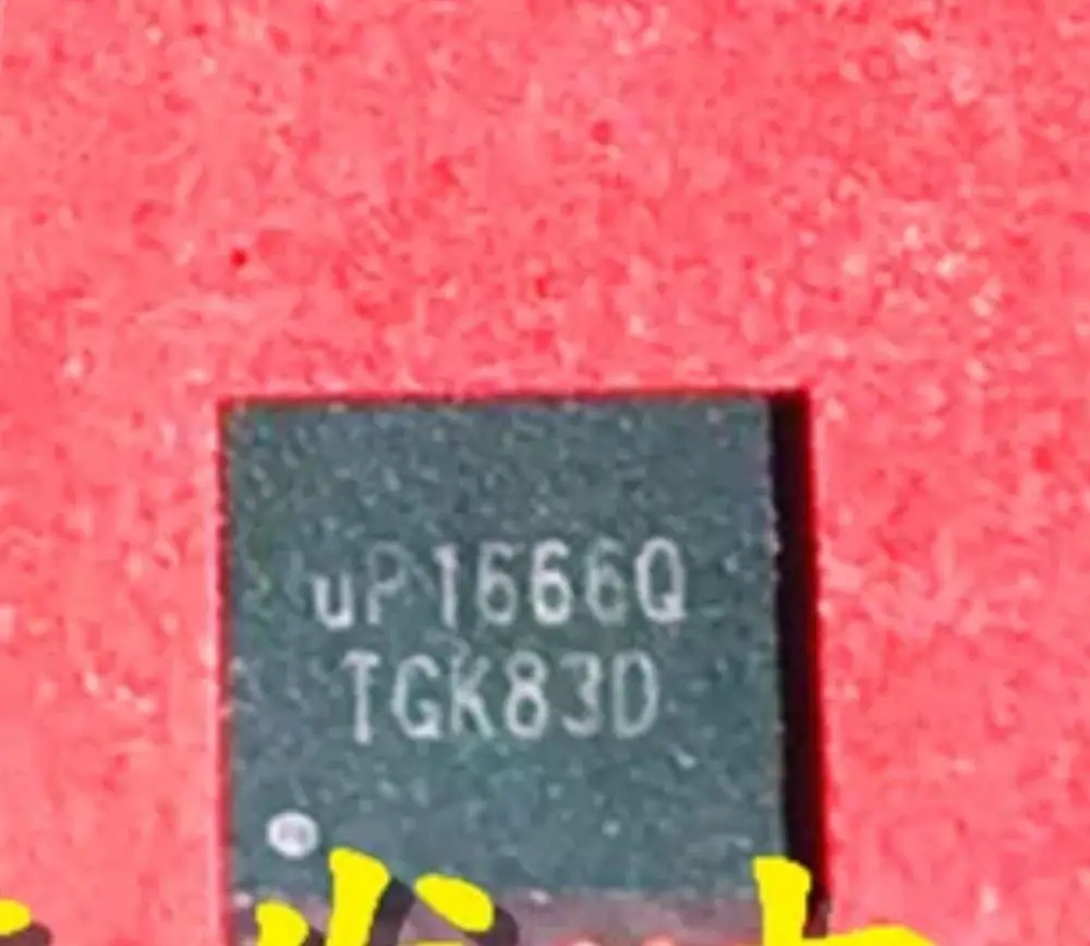 

2-10 шт./UP1666QQKF UP1666Q UP1666 QFN