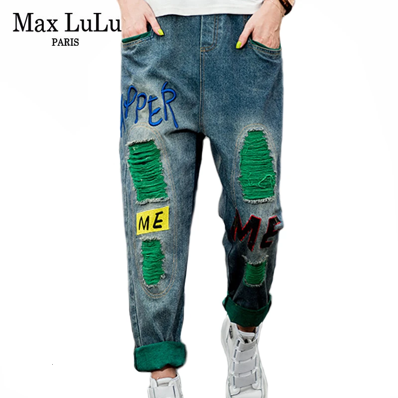 Max LuLu/Корейский модный стиль, женские джинсовые брюки с вышивкой, женские рваные джинсы, Осенние винтажные женские шаровары с лоскутками