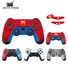 Виниловая наклейка для контроллера PS4, аксессуар для PS4