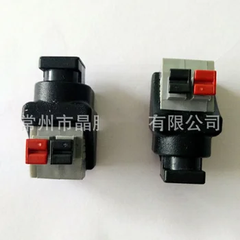 

DC Power Monitor Free Solder 5.5mm 2.1mm 5.5mm*2.1mm Jack press plug to socket spring terminal connector
