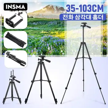 

Camera Tripod For Smartphone Digital Camera Stativ Protable Photographic Tripode For Travel Mini Tripod Lightweight Camera Stand