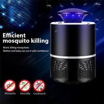 

Mosquito killer Lamp Mosquito Lamp USB power Photocatalyst Mute Radiationless Insect killer Flies trap lamp Suitable for baby