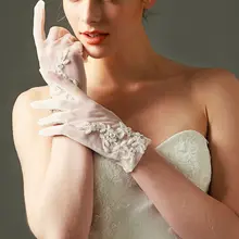 Минималистичные женские короткие перчатки из сетки с вышивкой с цветочной кружевой аппликацией, ювелирные изделия из бисера для свадебной вечеринки