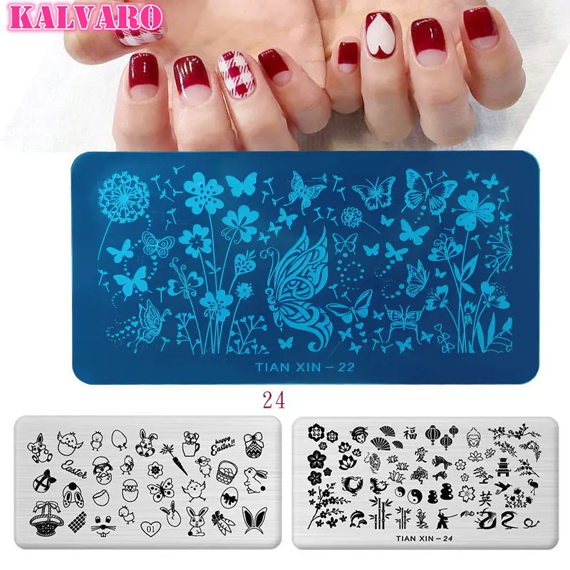

Kalvaro 1 Pc Optional Lace Flower Animal Pattern Stamp Stamping Image Plate Print Nail Art Template DIY For Nail Stamping Plates