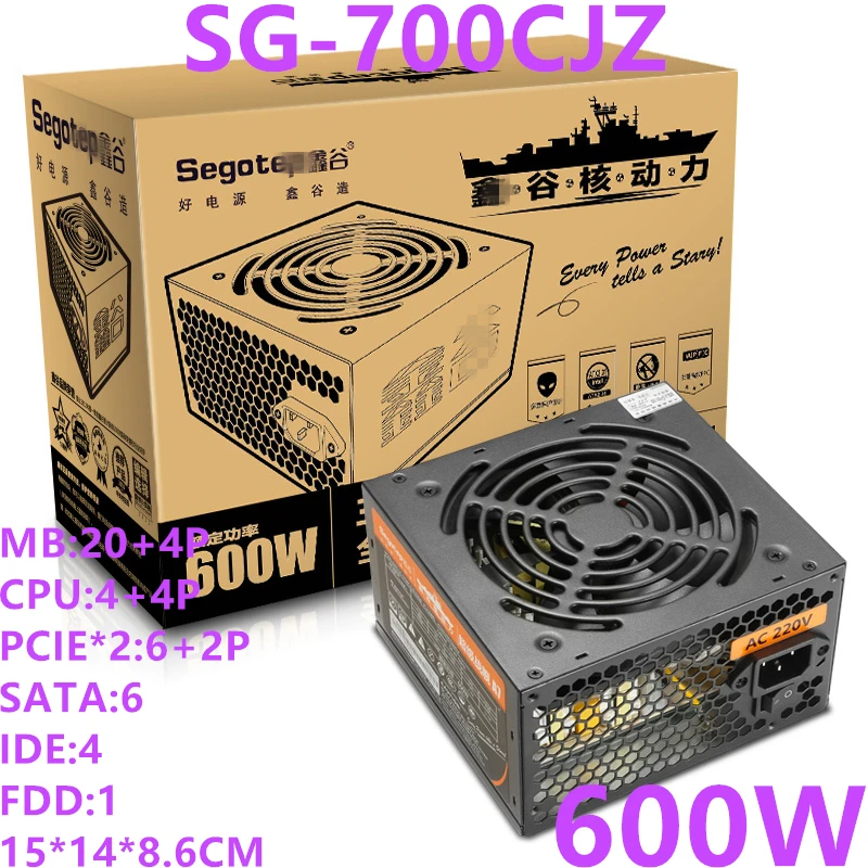 

New PC PSU For Segotep Super Battleship A7 Intelligent Temperature Control Mute Power Supply 600W Power Supply SG-700CJZ