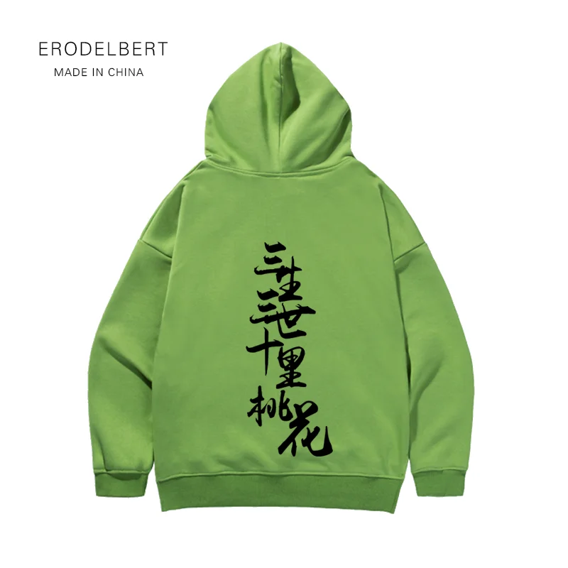Sansheng III Shili Peach Blossom Китайский стиль Китайские персонажи каллиграфия осень и зима толстовка