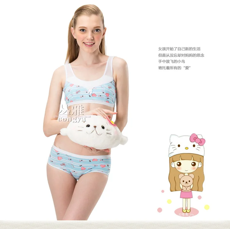 2676475158_884095646