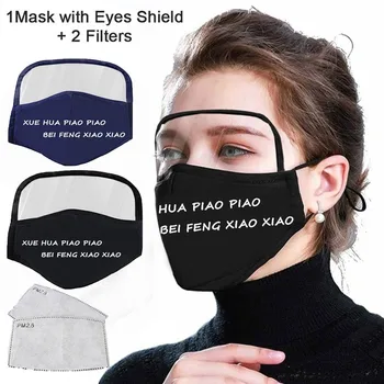 

proof Outdoor Face Face Mask with Eyes Shield + 2 Filters Breathable Face Mask Cloth Mask Mouth Mask Washable Reusable Mouth Ca