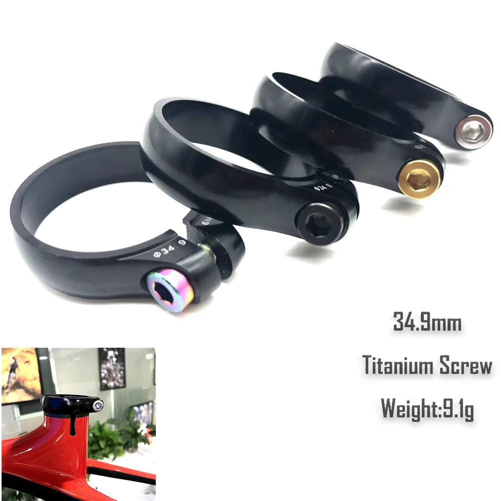 Зажим из алюминиевого сплава для подседельной трубы горного велосипеда 31 8/34 9 мм |