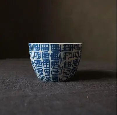Керамика объемной фактурой с голубым принтом Керамика тарелка, из костяного фарфора посуда тарелка для стейка ткань Керамика для Западной едаы, пластина - Цвет: Cup