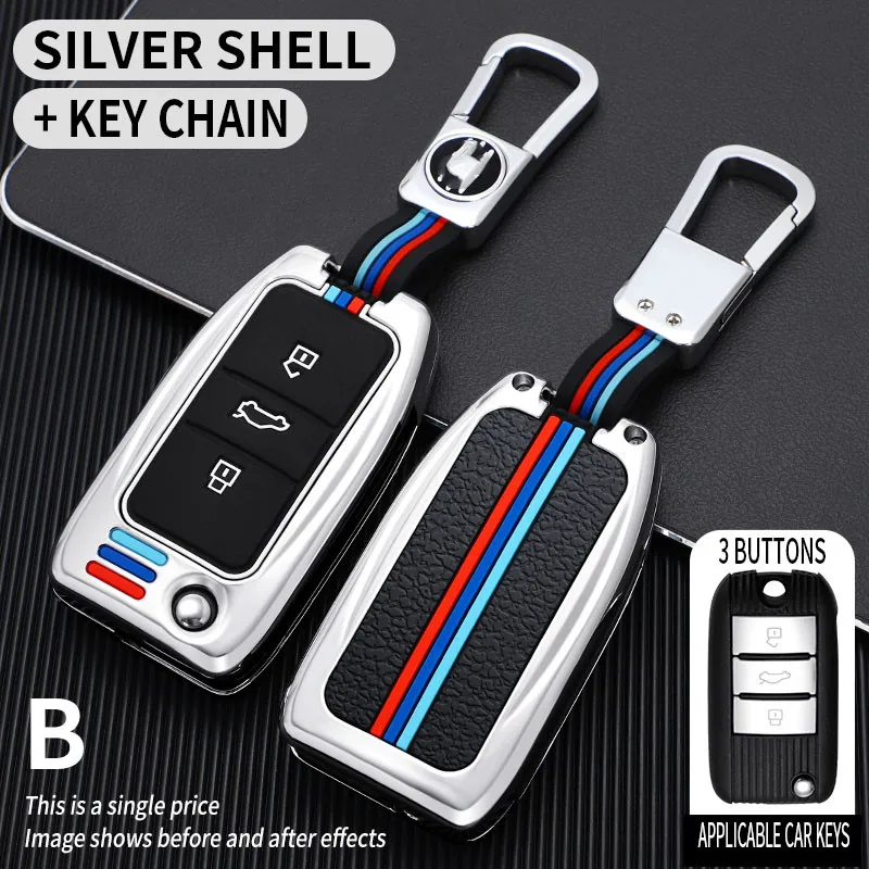 Key Cover Case Shell Holder Keychain for Roewe RX5 MG3 MG5 MG6 MG7 MG ZS GT GS 350 360 750 W5 Accessories Car-Styling | Автомобили и