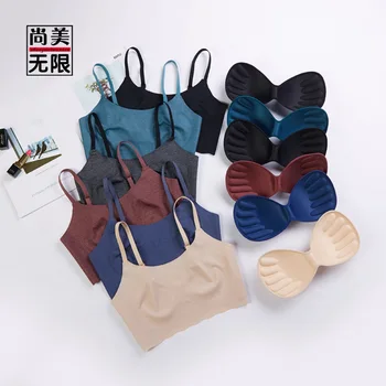 

Japan High Quality Combined Yarn Camisole Bra Solid Seamless Bra Tank Top Sports Non-Steel Ring Sleep Bra