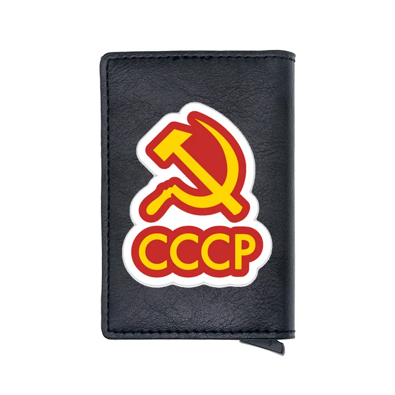Серп молот с гербом СССР Советского Союза цифровая печать искусственная кожа