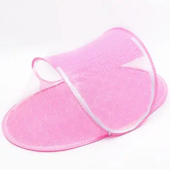 

Multifunctional foldable mosquito net 0-3-year-old baby mosquito net cartoon boat type mosquito net travelling bed