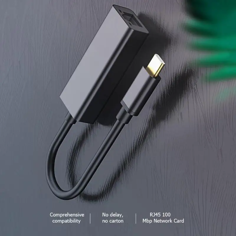 Портативный Lan Ethernet адаптер прочный сети конвертер 10/100 Мбит/с Тип с разъемами типа C и RJ45 мужского и женского пола для Тетрадь планшет нежный