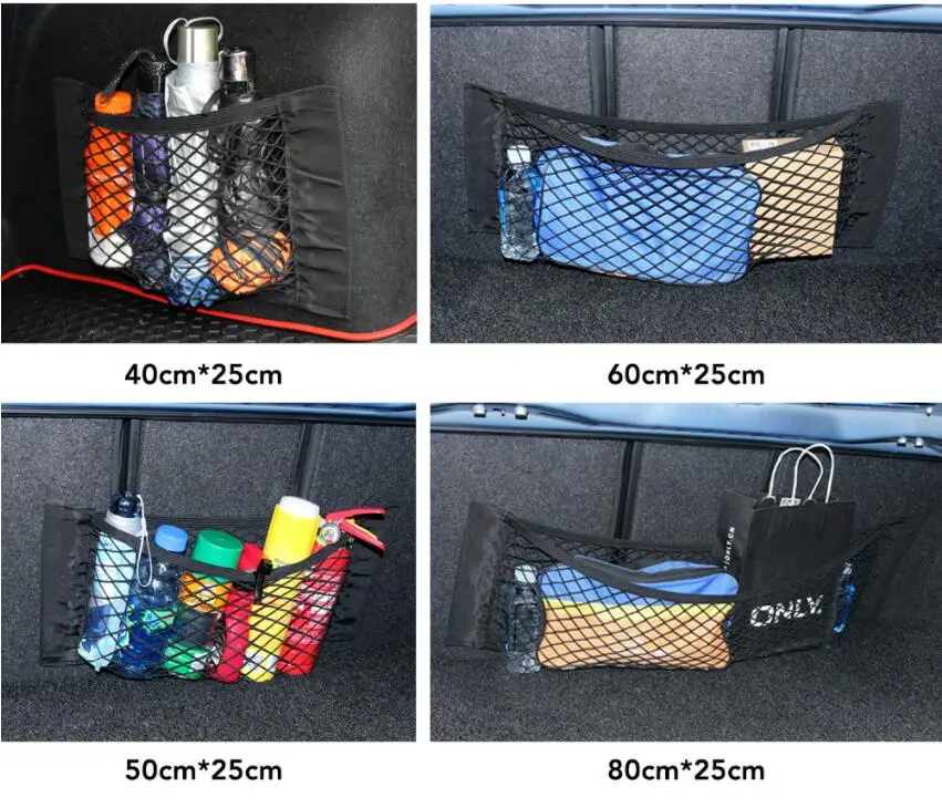 Car Back Rear Trunk Seat Elastic String Net For Toyota Land Cruiser Prado 150 Camry Prius Crown Subaru Foreste XV | Автомобили и