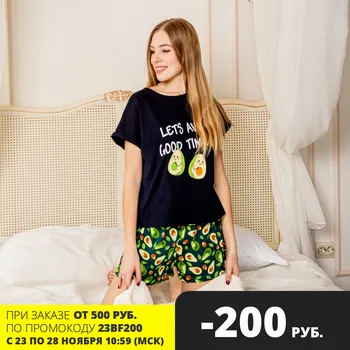 

Atoff home pajamas ZHP 022/5 (T.-blue + print avocado/avocado + Monstera)