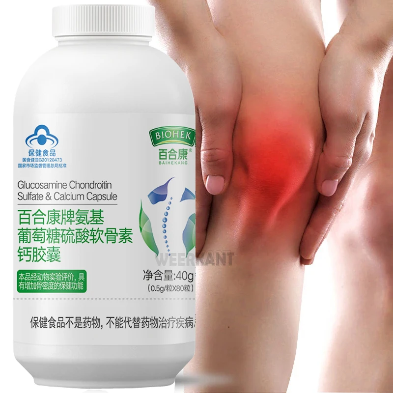 

Glucosamine Chondroitin Sulfate Capsules Double Strength Promotes Joint Comfort & Flexibility 80pcs