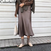 Colorfaith весна лето женская винтажная юбка с завышенной талией модная однотонная разноцветная элегантная женская юбка SK2119