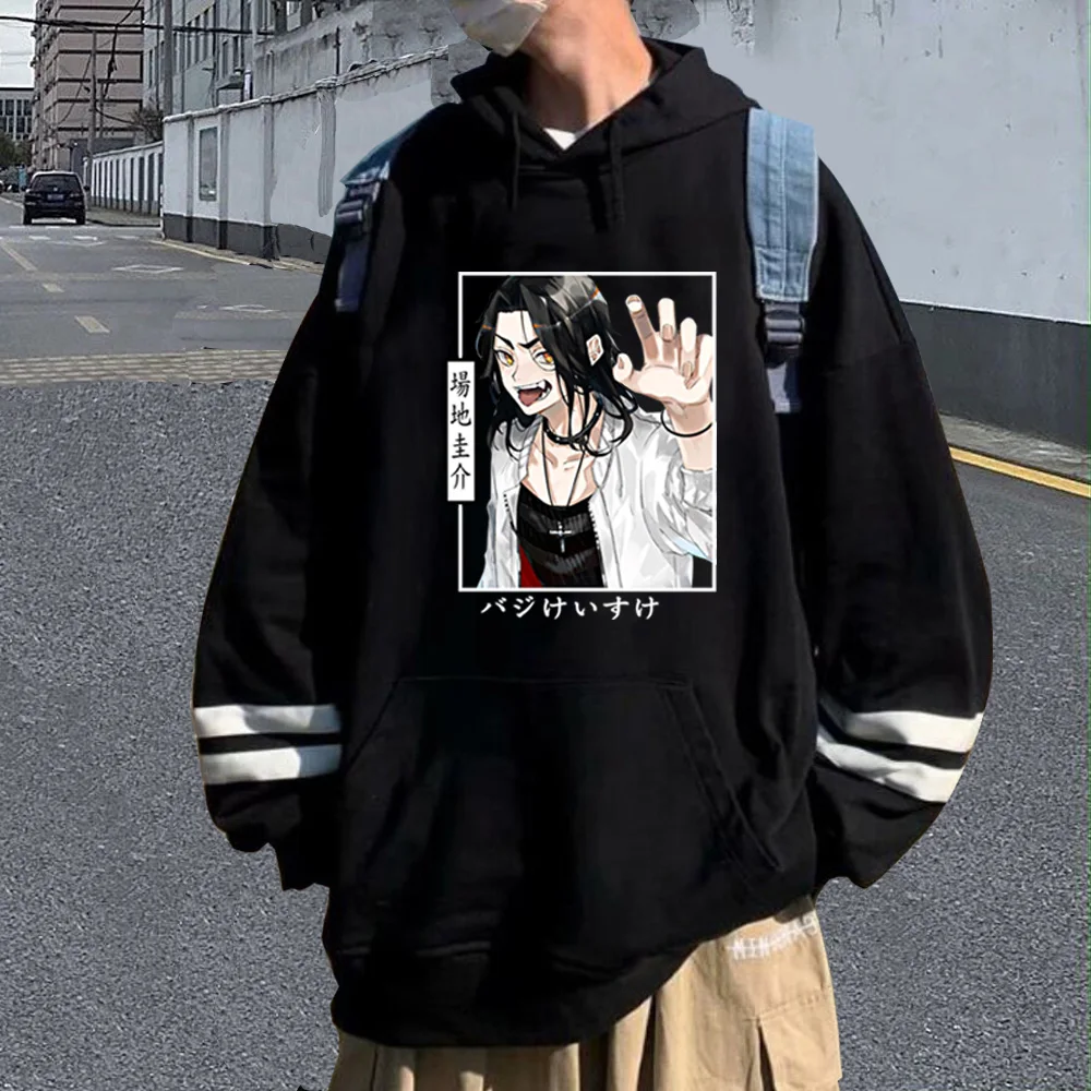

2021 Tokyo Revengers Hoodies Anime Baji Keisuke Graphic Pullover Sweatshirt for Men