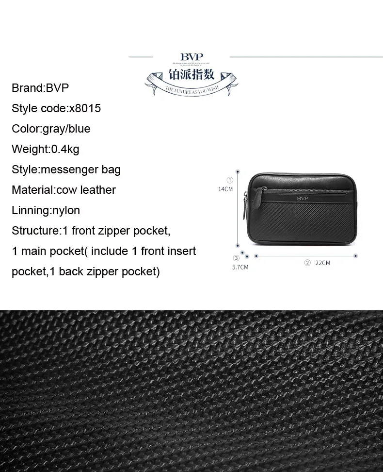BVP брендовая Высококачественная Мужская сумка-мессенджер из натуральной кожи мужской клатч многофункциональная сумка модная мужская деловая сумка на плечо J45