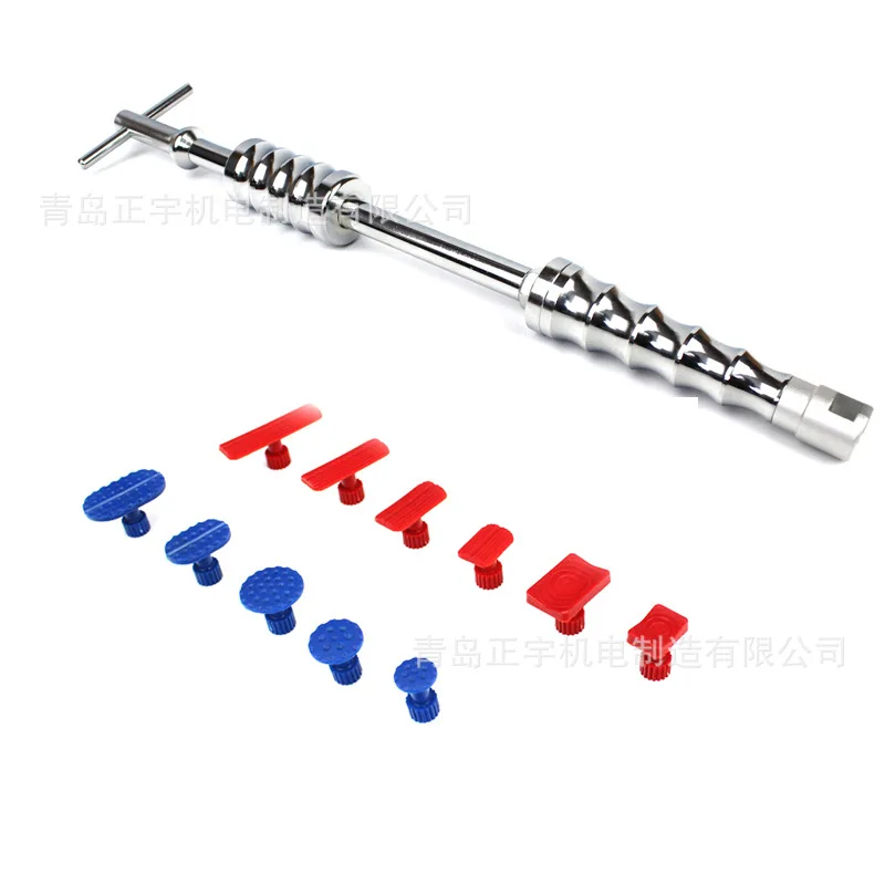 

Bump Repair Hole-Metal Plate Repair Tools Striker Puller Car Depression Repair Tool Set