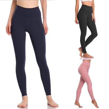 

Women High Waisted Leggings Yoga Pants Tight Sweatpants Cropped Pants IK88