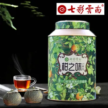 

Colorful Yunnanxinhui Small Green Mandarin Ripe Puer Tea Exquisite Canned Gift Box for Cellulite and Promote Digestion