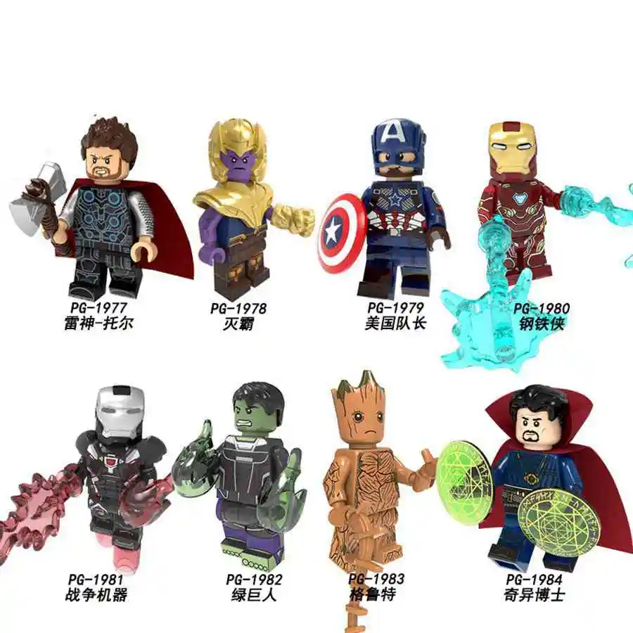 

Super Heros Legoings Figures Avengers Captain America Iron Man Thor Hulk Thanos Building Blocks Figurines Toys for Children Gift