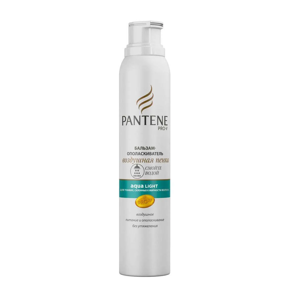 Бальзам-ополаскиватель воздушная пенка «Aqua Light» Pantene, 180 мл