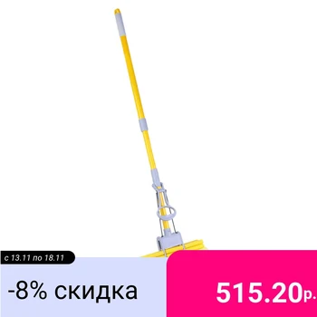 

Vetta mop with PVA nozzle telescope. 120 cm handle, 2 rows of rollers