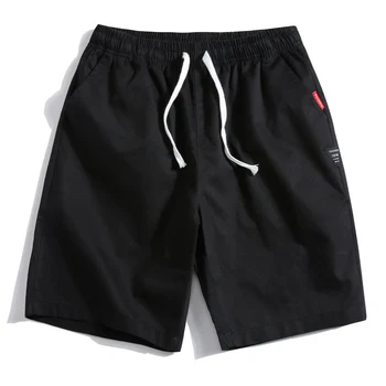 

Men's Shorts Five-point Pants 2020 New Men's Five-point Casual Pants Summer Simple Male Solid Color Wild Shorts Large Size S-5XL