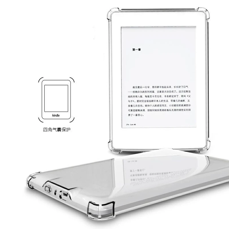 Étui transparent pour Kindle Paperwhite 11th, coque de protection