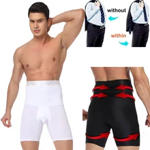Бесшовное нижнее белье для мужчин пояс утягивающий шорты, мужские боксеры шорты Компрессионные шорты мужские трусы боксеры одежда, моделирующая талию брюки