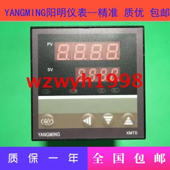 

YANGMING Yangming XMTD-6311 smart watch XMTD-6811 temperature control XMTD6000