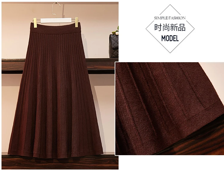 Женские офисные юбки-карандаш размера плюс, Осень-зима, длинные плиссированные юбки с высокой талией, женские юбки K0495