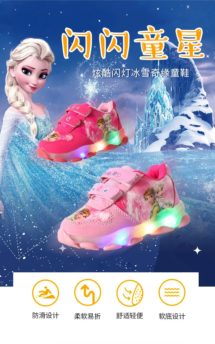 16309141303_180245283