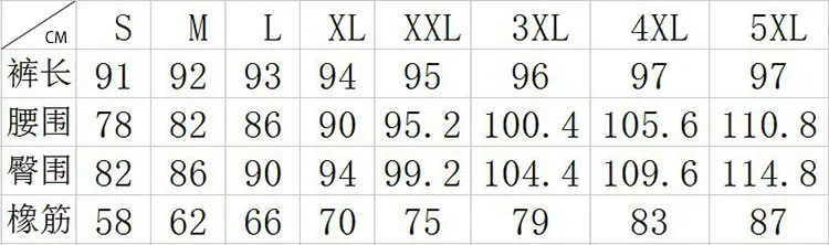 FENNASI, весна, осень, Рождество, камуфляж, принт, взрыв, сексуальные, эротические, колготки для женщин, для улицы, высокие, эластичные, колготки для женщин