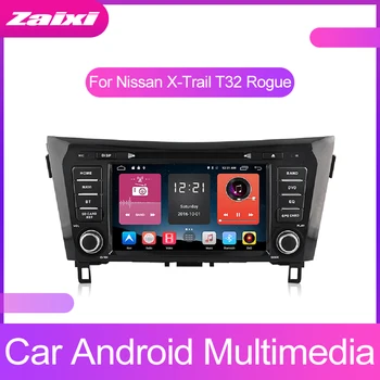 

Android Car Multimedia player For Nissan X-Trail T32 2014~2019 2 Din GPS Navigation Automobile radio GPS Radio Display screen