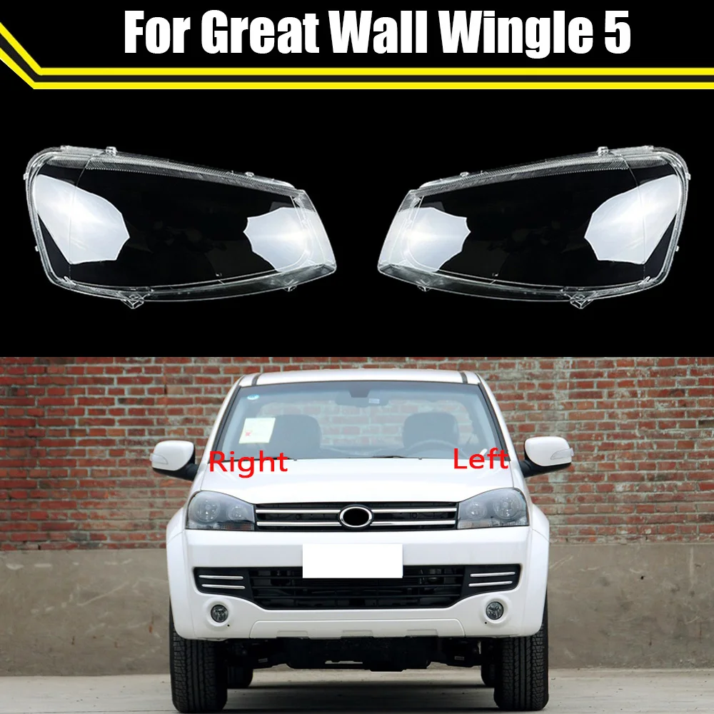 

Auto Case Headlamp Caps For Great Wall Wingle 5 ​Car Front Headlight Lens Cover Lampshade Lampcover Head Lamp Light Glass Shell