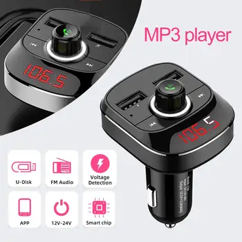 

Car Kit Handsfree Wireless Bluetooth FM Transmitter LCD MP3 Player Dual USB Charger For Mobile Phone 3.1A Hands Free Car Parts